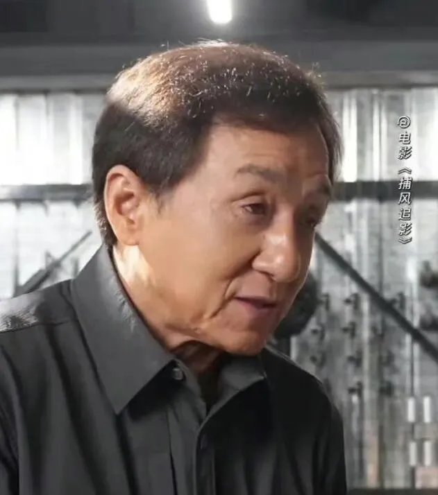 成龙时隔21年再演警察 网友：第一次对成龙71岁有了实感