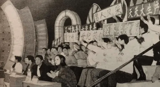 1998年大热综艺，营口卷烟厂赞助的七星大擂台