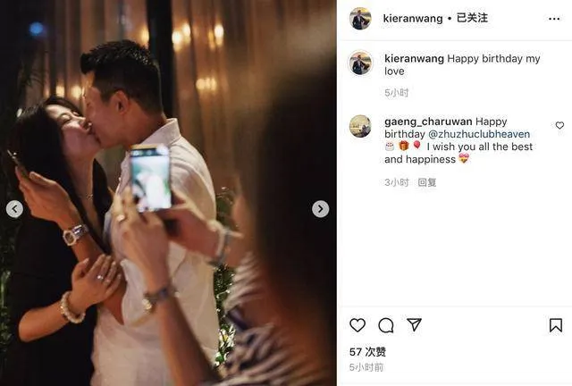 朱珠38岁生日宴宾朋满座，与圈外丈夫甜蜜接吻，一家三口幸
