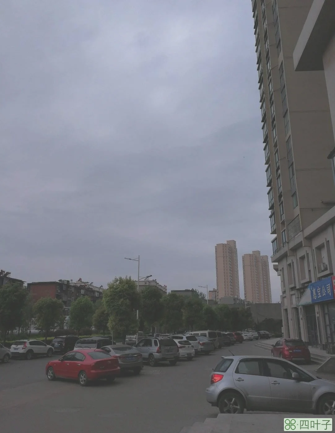 明天平顶山天气预报24小时江苏省徐州市天气预报