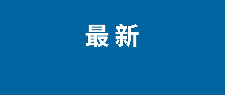 6部影片定档五一档 杨幂、于谦、小沈阳、贾冰等主演