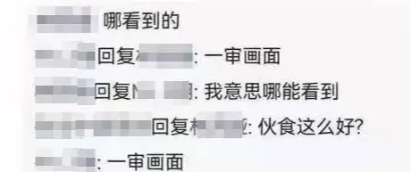 吴亦凡判多少年？吴亦凡最新事件进展2022 吴亦凡最新真实消息