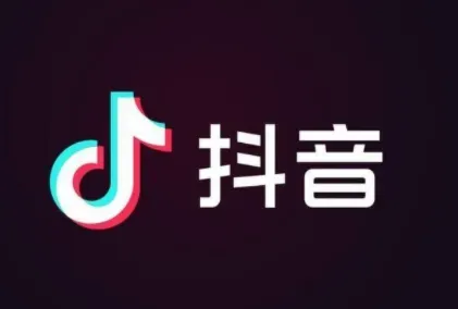 抖音充值的钱怎么退出来？抖音充值后悔了怎么退款？