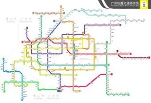 广州地铁规划四期获批 广州地铁规划四期获批时间