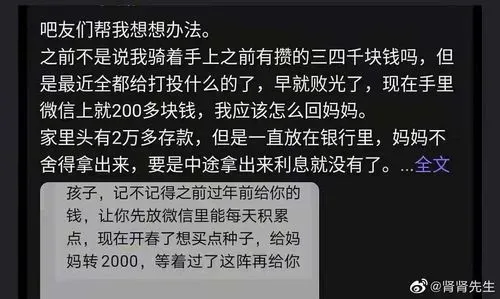 内娱为什么这么烂 国家为什么不整治娱乐圈