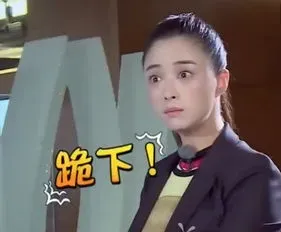 蒋欣和陈赫关系好吗 黄磊为什么叫陈赫是什么关系