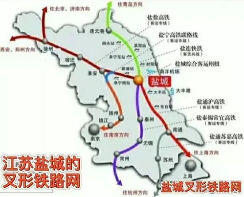 江苏高铁线路图 江苏高铁线路图2023