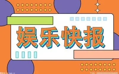 冯禧是哪年出生的 冯禧2000年几月几日 许嵩和冯禧差几岁