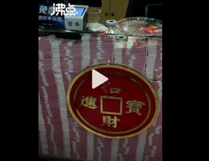 长沙一餐厅柜台摆放1400万现金“玻璃都是防弹的”