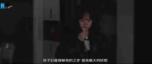 哪些岗位春节也要上班？被春节仍坚守的普通人整破防了