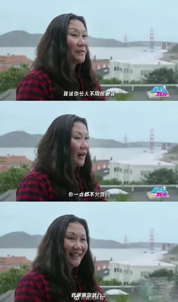 谷爱凌妈妈说不需要女儿上斯坦福 谷爱凌说美丽是力量自信健康