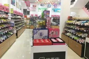 殁怎么读 殁怎么读什么意思