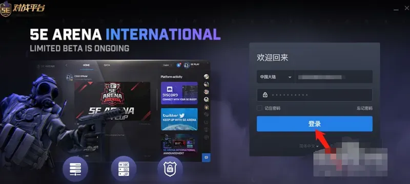 csgo怎么单挑 csgo怎么单挑1v1