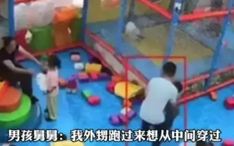 4岁男童在游乐园内遭男子连续暴摔 4岁男童在游乐园内遭男子连续暴摔