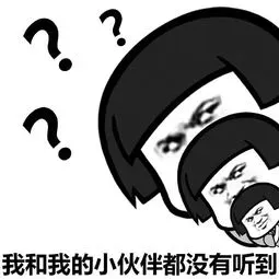 一遍是什么意思 一片是什么意思