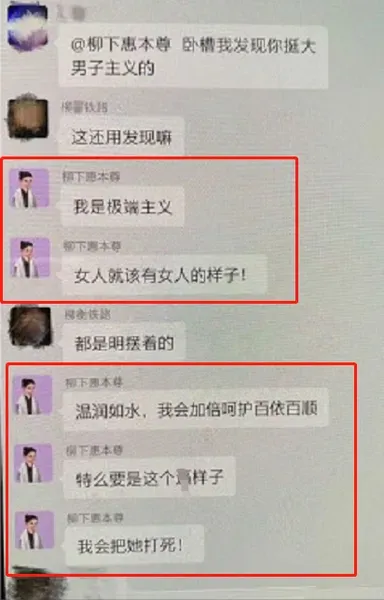 霍尊犯了什么事儿了 霍尊发生了啥事 霍尊和陈露事件始末全过程