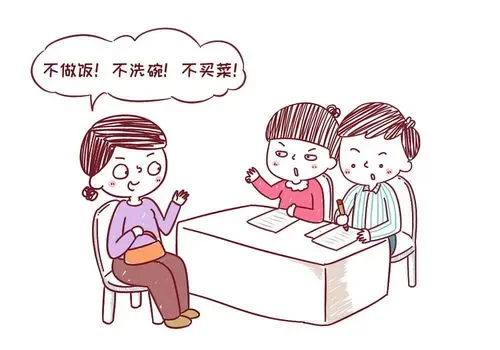 月嫂是什么意思 上户月嫂是什么意思