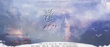 《护心》免费看 护心电视剧免费观看完整版