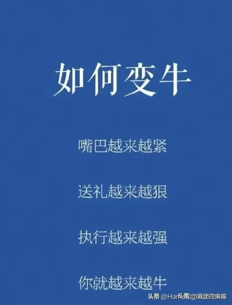 边界感是什么意思 边界感是什么意思?恋爱中,边界感到底有多重要?