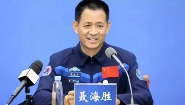神舟16号航天员已确定 中国第一位女航天员死了 神舟十六号三名人员名单
