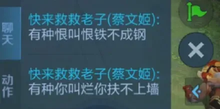 退出文坛我是极力反对的是什么梗？退出文坛我是极力反对的梗介绍