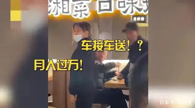 职业乞讨被揭穿！大爷乞讨遭店员喇叭喊话:月入过万