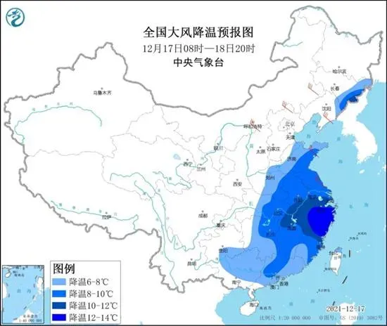 寒潮最新消息 今冬第五轮大范围寒潮来了 未来天气预报