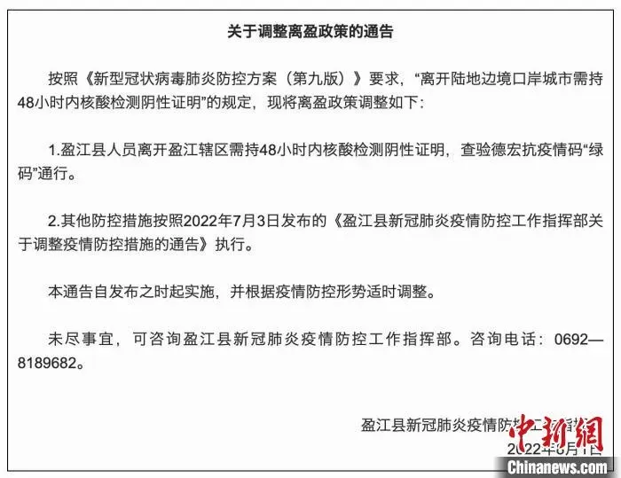 疫情防控个人工作总结 2022抗击疫情个人总结 抗疫个人先进事迹材料