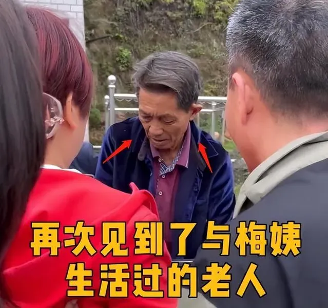 孙卓被拐案代理律师称梅姨已被抓是真的吗 梅姨被曝已经抓到警方回应