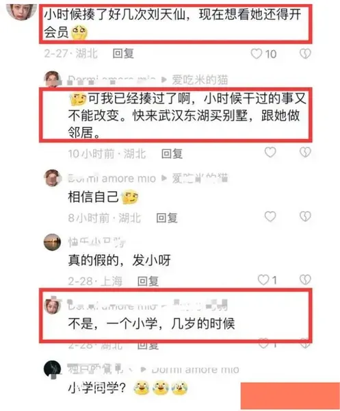 刘亦菲曾被韩国女生霸凌视频在线观看 刘亦菲被霸凌事件真相全过程
