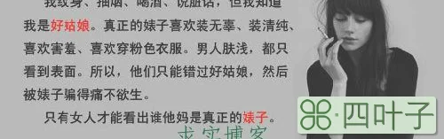 类类有话说：聊聊网红与网红炒作