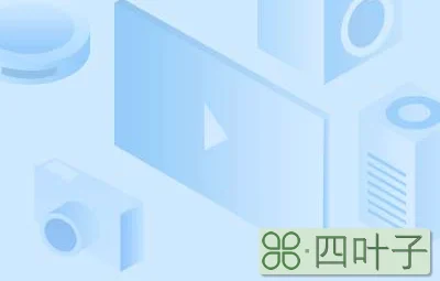 笔记本数字小键盘不能用怎么办【解决方法】