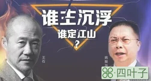 可以通过公开市场大量购买一个公司的股票，然后达到控制这个公司的目的吗？