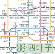 北京地铁二号线|北京地铁2号线有地面站吗