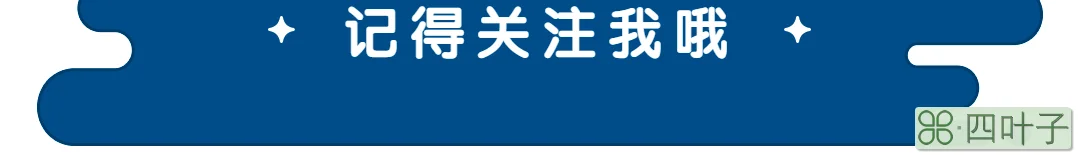 热血传奇中法师最厉害的技能是什么，有什么技巧？