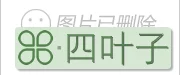 实名向院长王晨投诉法官钱进梅.法官魏璐审案中的十三处违规