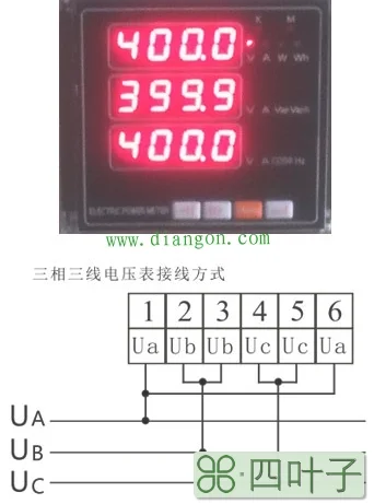 电流互感器符号_三相四线电流互感电表接线实物图_电流跟随器电压跟随器