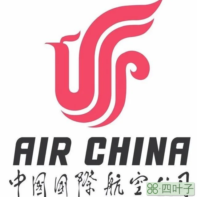 中国有几大航空公司？哪些比较出名？