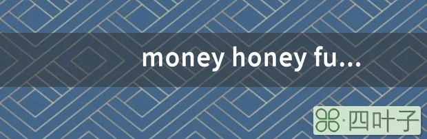 money honey funny