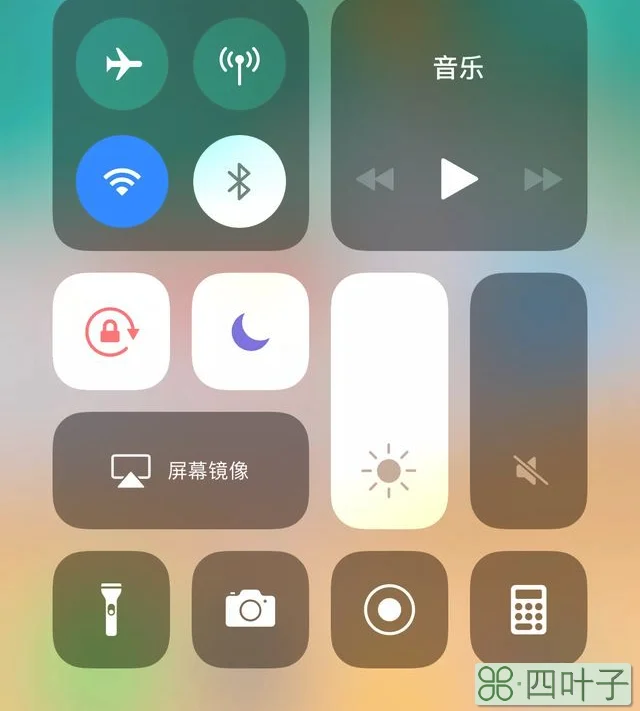 ios系统用什么软件能拦截骚扰电话？