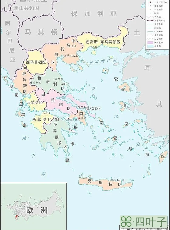 土耳其与希腊位于爱琴海两侧，为何大多数岛屿属希腊？