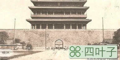 老北京城为何有“内九外七皇城四”的说法？老九门又是指哪九门？