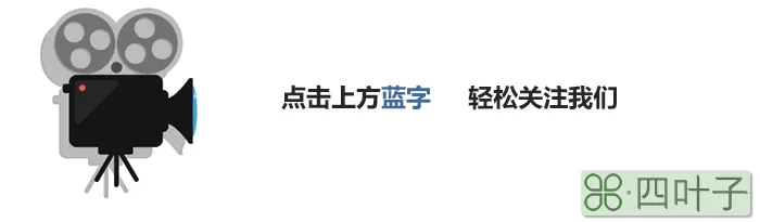 为什么胡歌主演的这么多影视剧结局都不好？终于找出这背后的隐情原因！