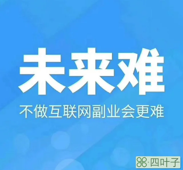 内地就业恶化　信用卡逾期还款急升50%