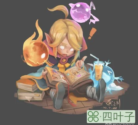 Dota2世人快准备接受启示——卡尔新手全攻略