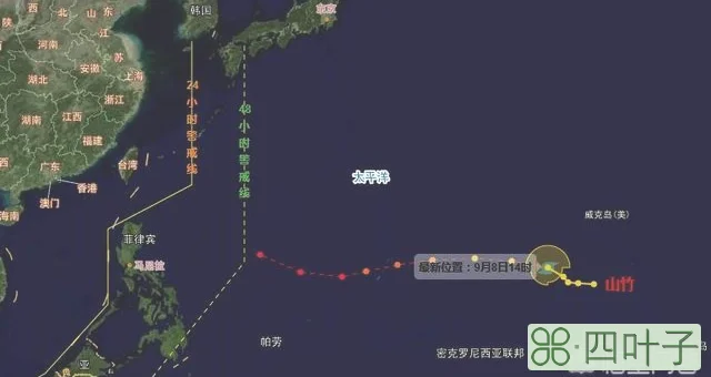 2018年第22号台风“山竹”风力升至17级且不断加强，会是人类有记载以来最强的超级台风吗？