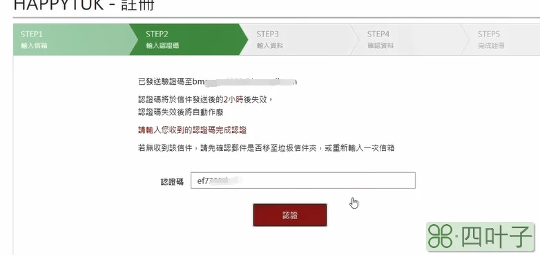 彩虹岛物语台 服官网/怎么进/下载注册登录/加速 器选择