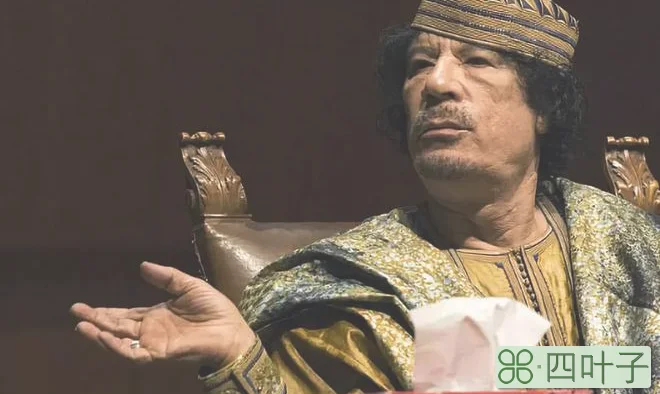 当初为什么要杀死卡扎菲？看到国内现状，利比亚人越来越后悔