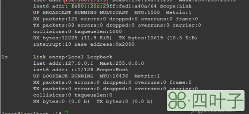 Linux/CentOS服务器 一个网卡绑定多个IP地址的方法