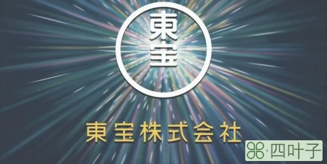 在日本电影院打工是怎样一种体验？